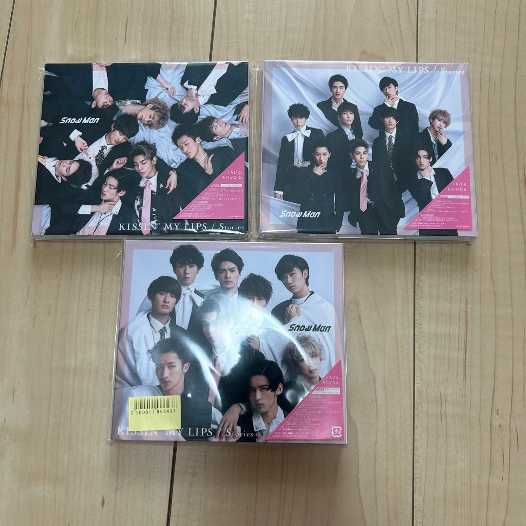  Man CD アルバム　DVD まとめ売り