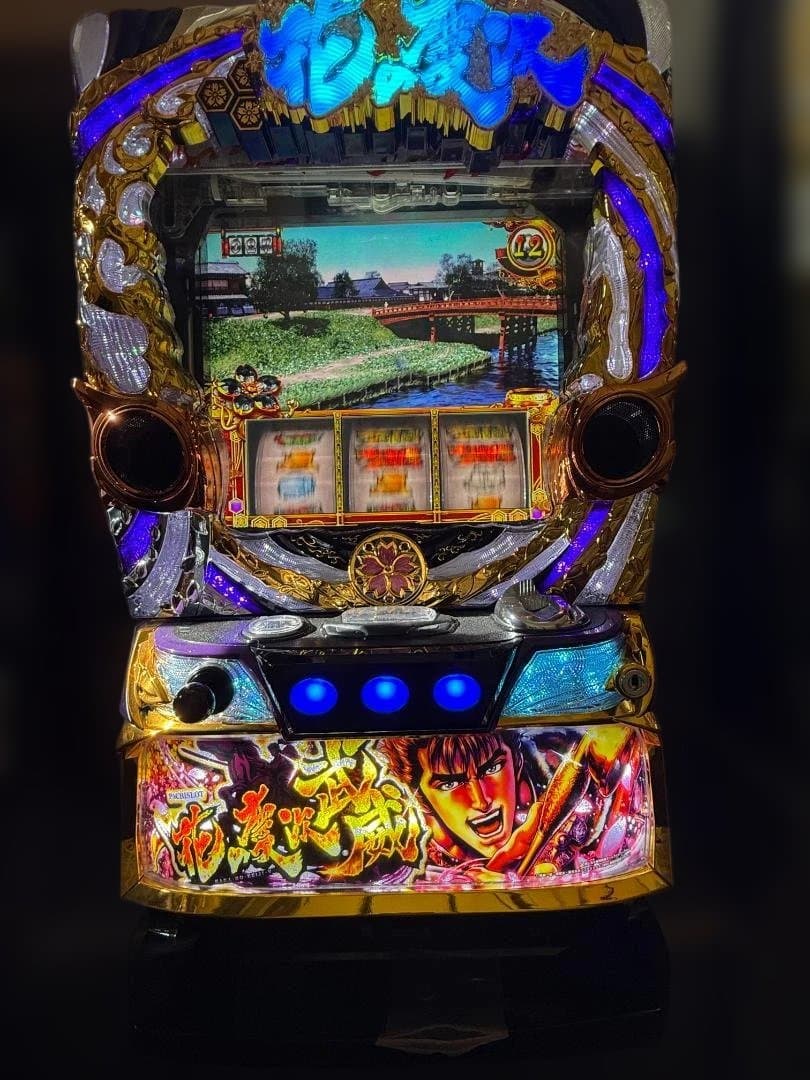 スロット実機 パチスロ 花の慶次 ～ 武威 送料込み