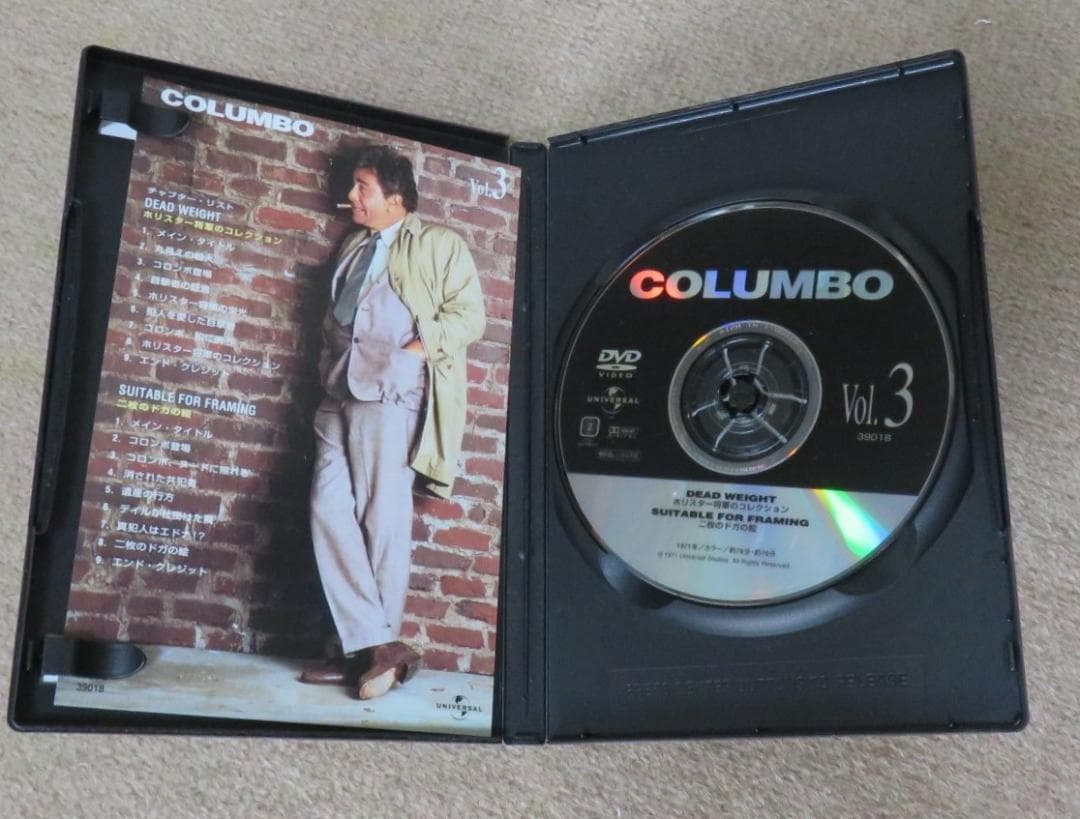 刑事コロンボ コンプリートDVDボックス 全22巻　(一部未開封)