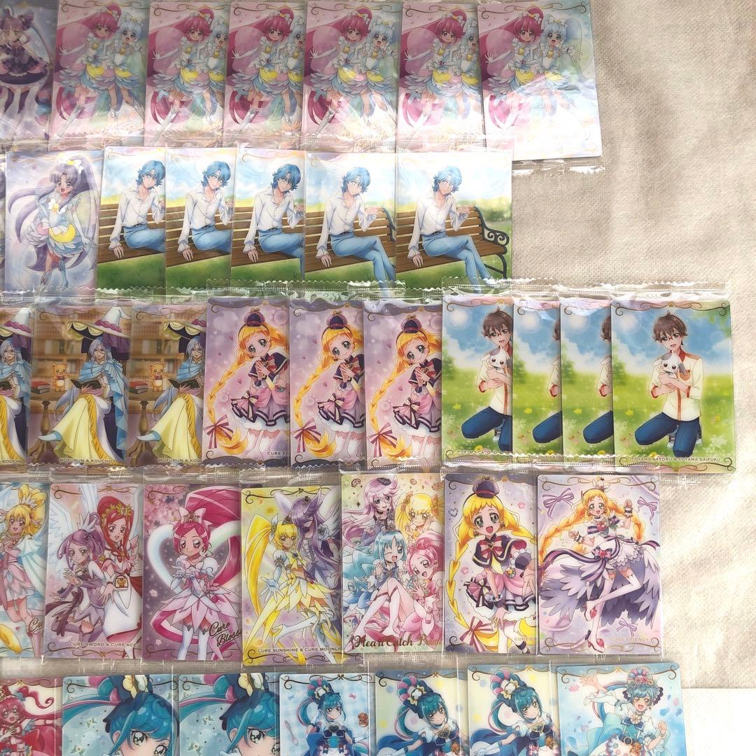 プリキュア カードウエハース HR Yes!プリキュア5 デパプリ トロプリ