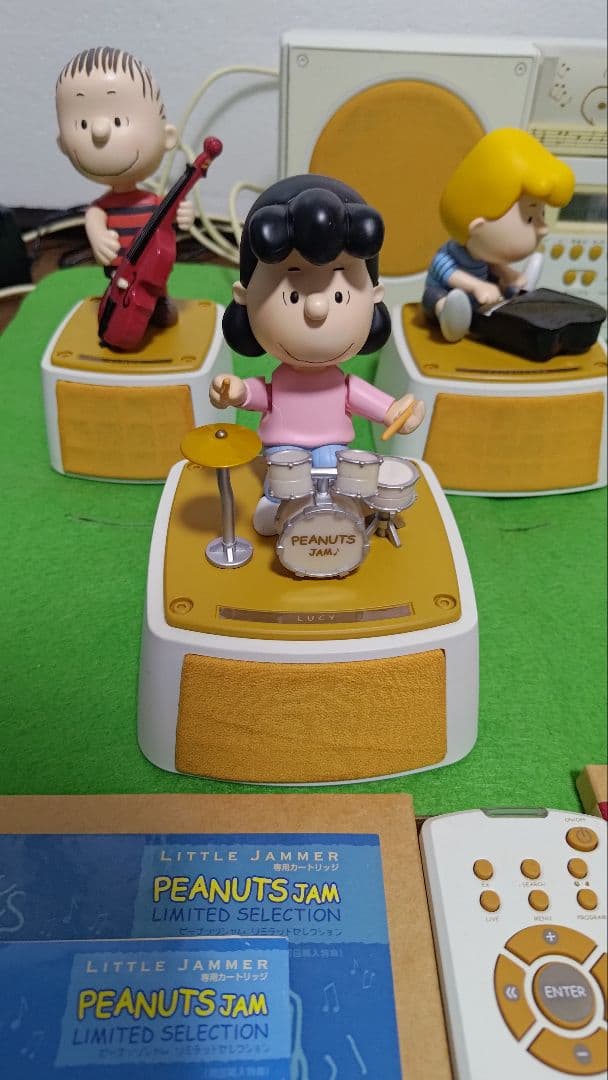 リトルジャマーlittle Jammer Peanuts Jam