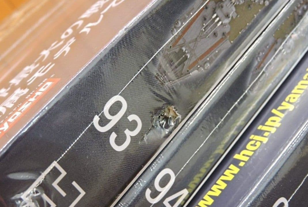 【No.2】未組立品 アシェット ダイキャストモデル 戦艦大和 1ー140号