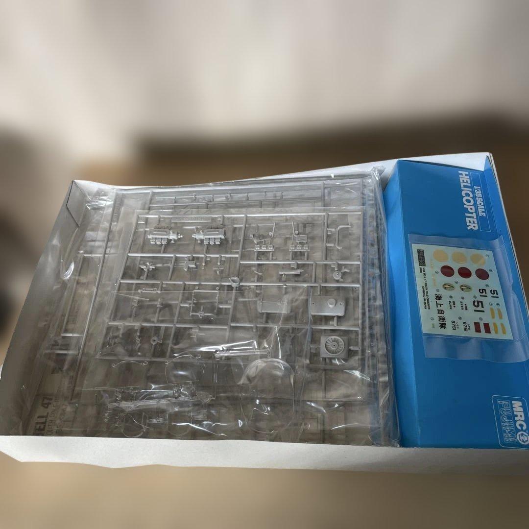 フジミ 1/35 ベル47 南極観測隊 ヘリ 模型 未組立Ln535