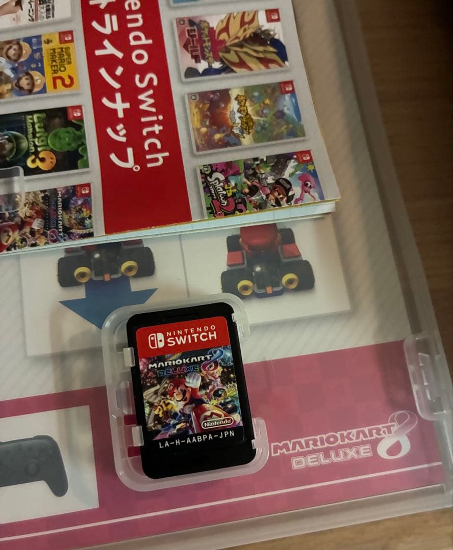 Nintendo Switch 本体ケース付き　マリオカートソフト