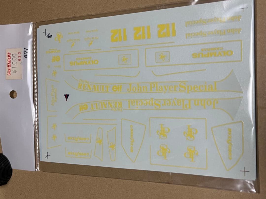 希少ロータス97Tルノー,アイルトン・セナ,1/20レジンメタルキット