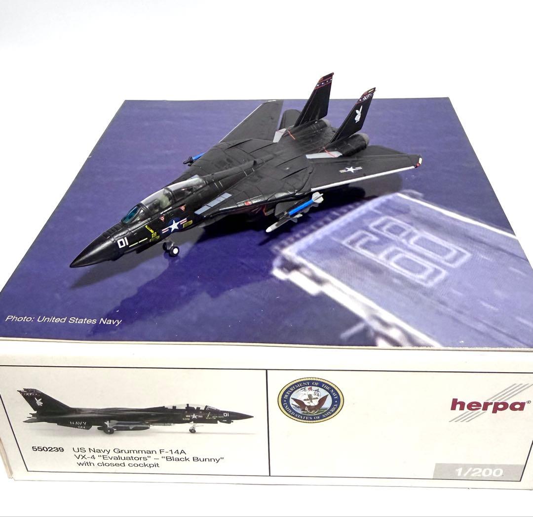 herpa 1/200 F-14A US Navy VX-4 ブラックバニー