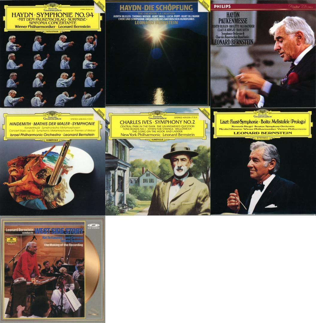 レナード・バーンスタイン・コレクション第1集(DG) CD59枚組＋DVD