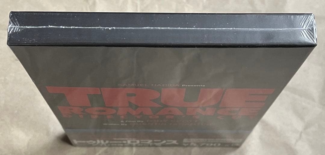 【新品】トゥルー・ロマンス ディレクターズカット版('93米)初回限定生産２枚組