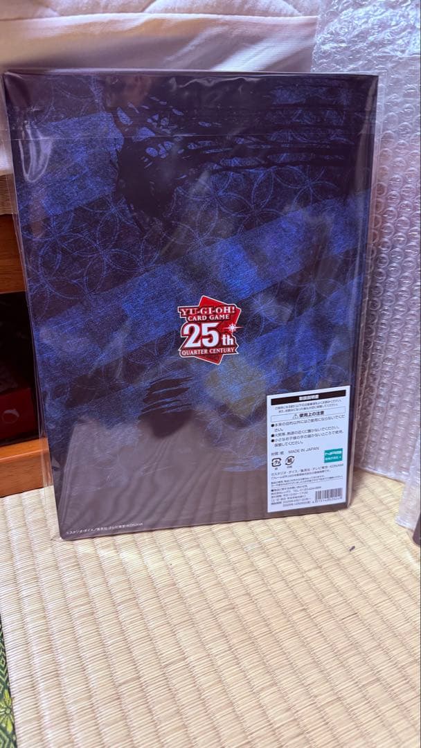 遊戯王引退品まとめ