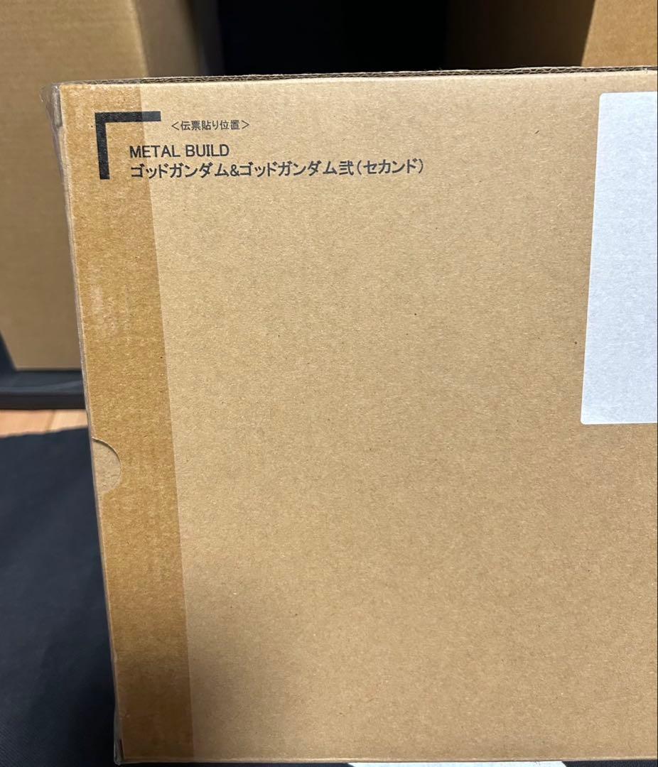 メタルビルド　ゴッドガンダム＆ゴッドガンダム弐（セカンド）2次分