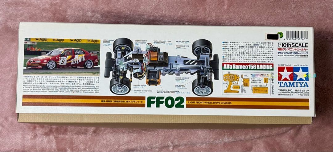 限定値下げ中★タミヤ◆アルファロメオ156レーシング FF02 FWD 1/10