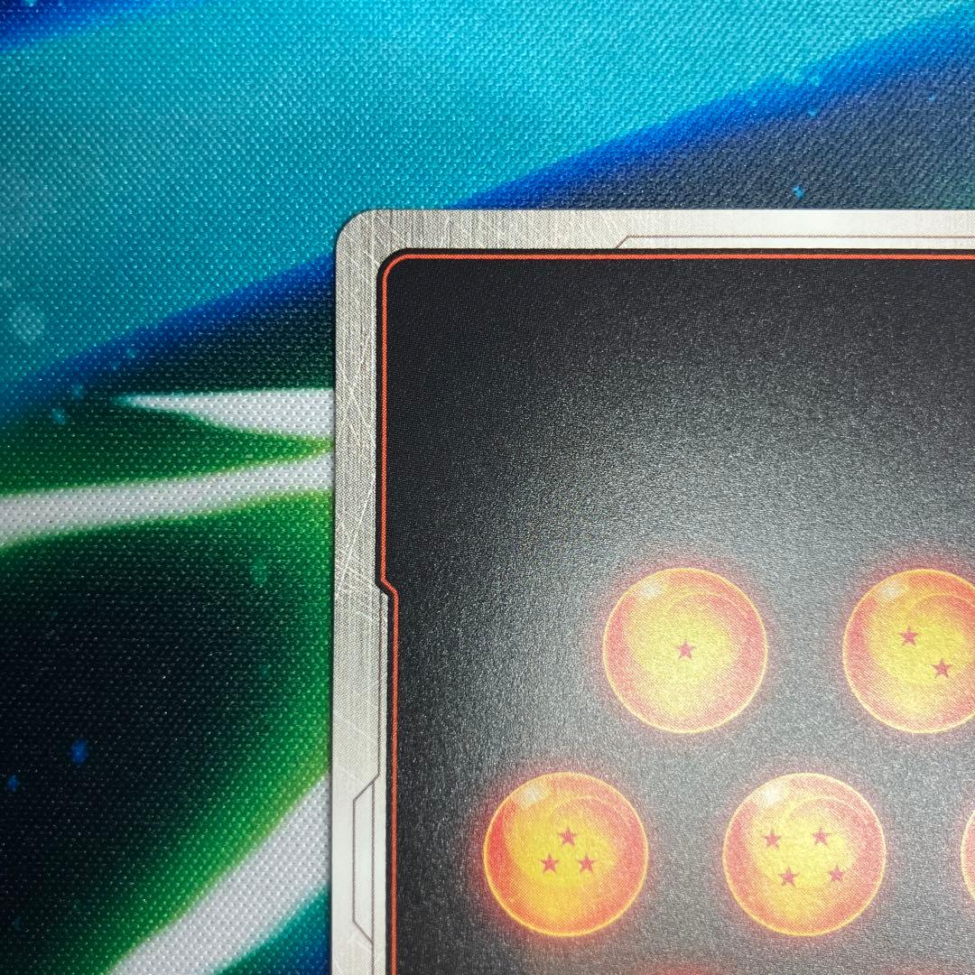 フュージョンワールド　FB08 孫悟天 SCRパラレル2枚　2枚セット