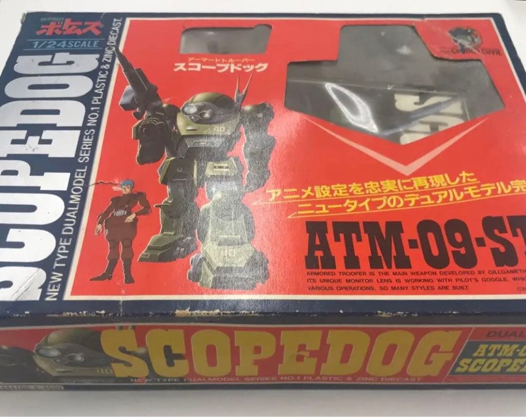 TAKARA 装甲騎兵ボトムズ 1/24 SCOPEDOG ATM-09-ST