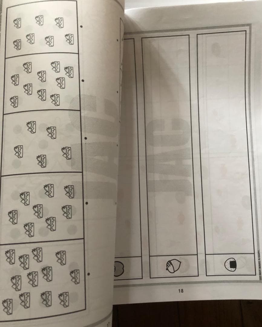 ジャック　聖心クラス　一年分