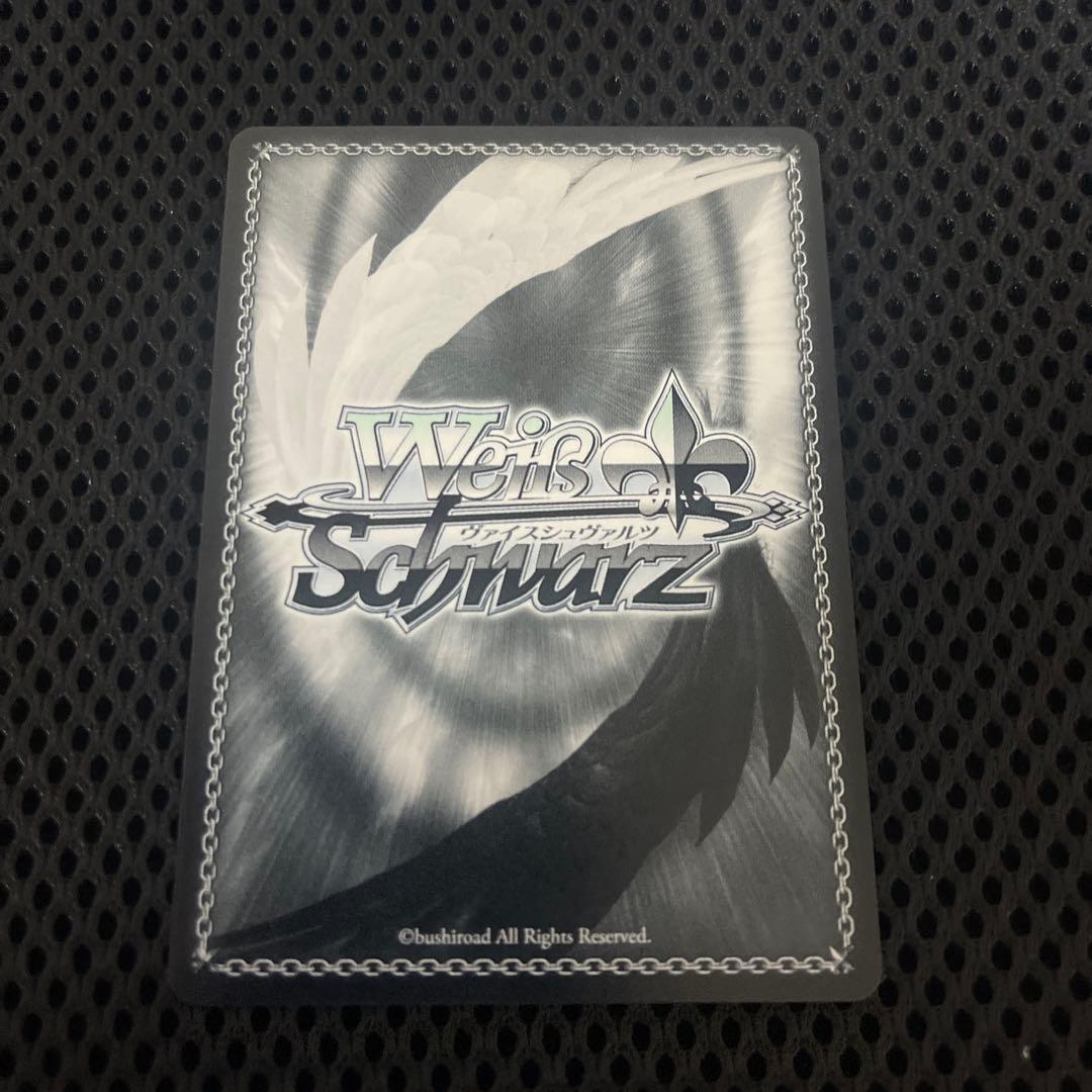スニーカー文庫 RRR+ 可愛い妹による寝起きボディープレス