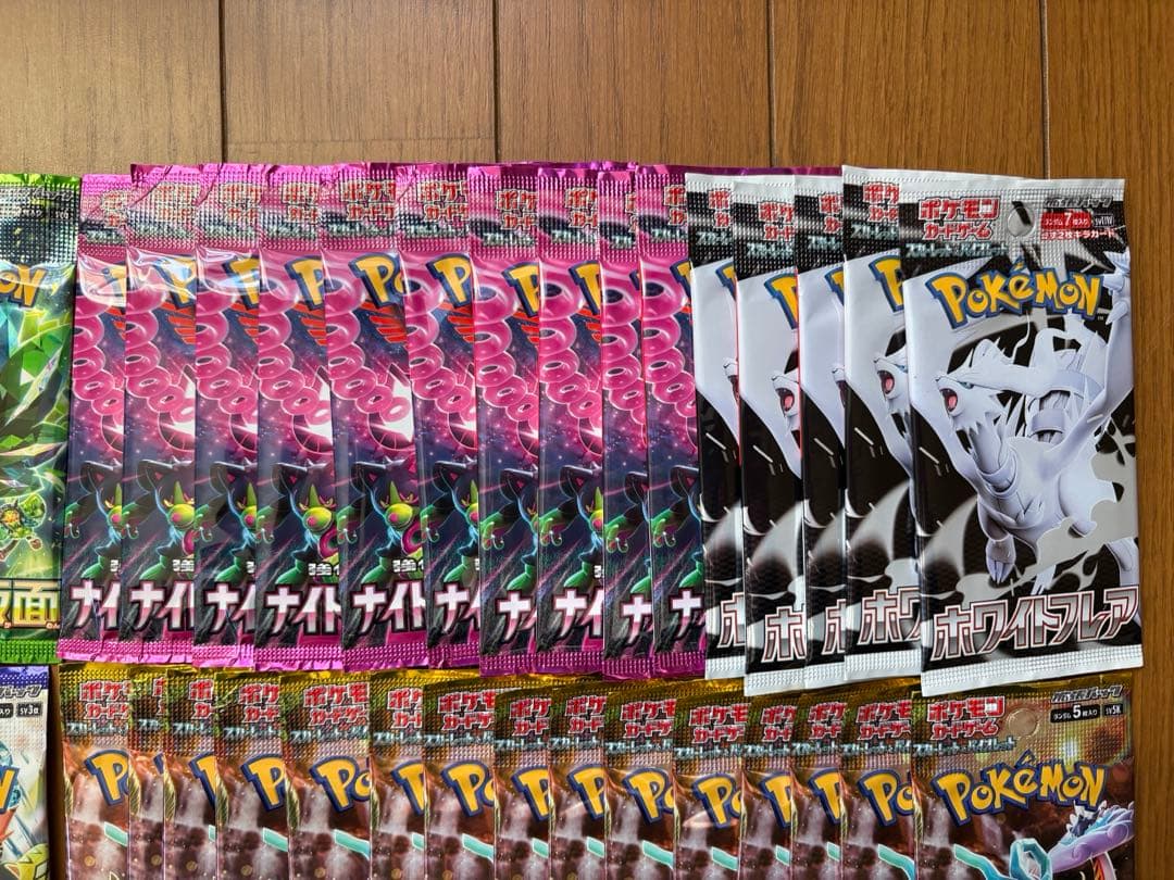 ポケモンカード151ロストアビスパックバラセット売り①②