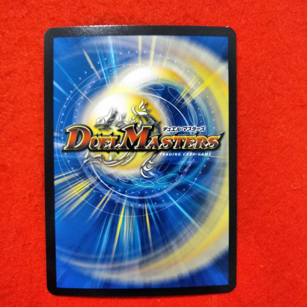 【24時間以内発送！】ブルーインパルス/真実を見極めよジョニー！×4枚