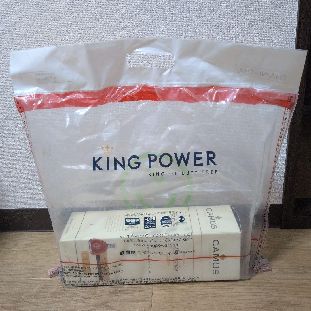 新品 CAMUS カミュ VSOP ボルドリー 1L 箱付