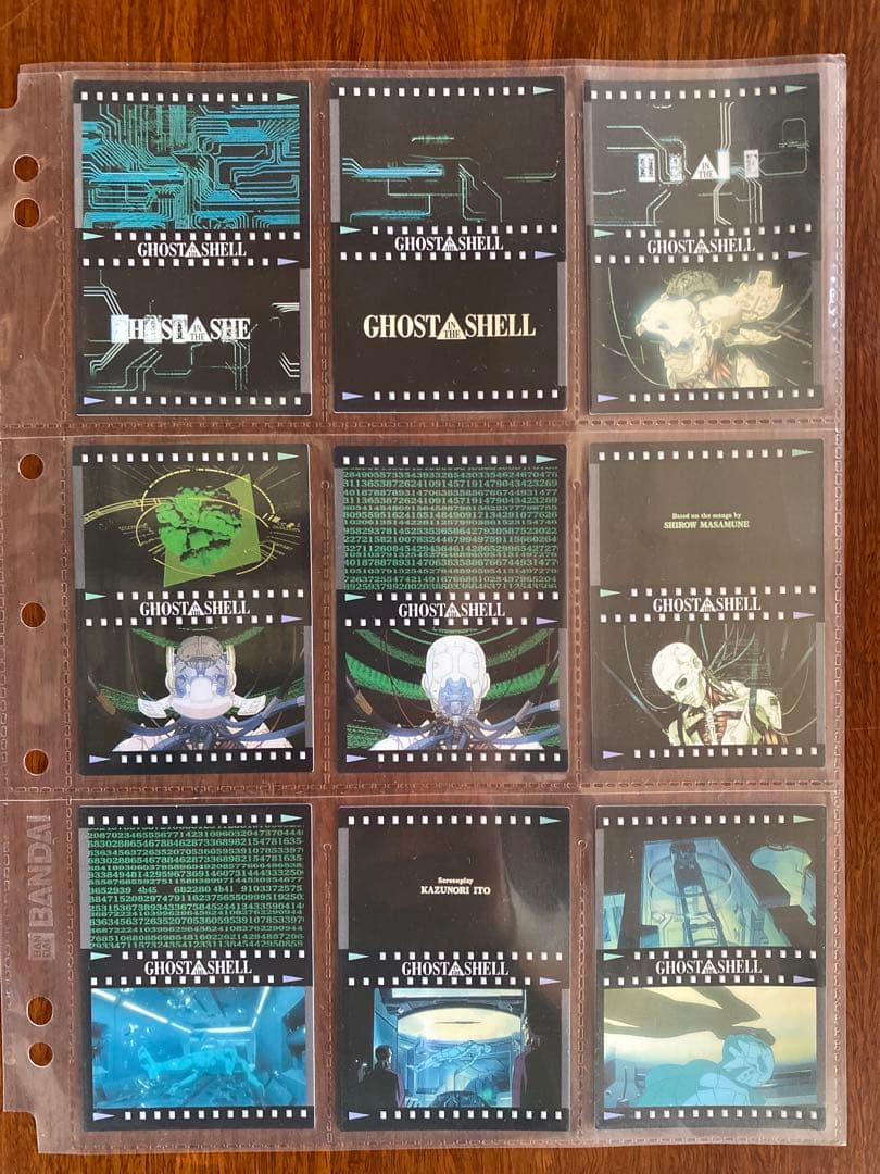 【コンプリートセット】　攻殻機動隊 カードダスマスターズ　トレーディングカード