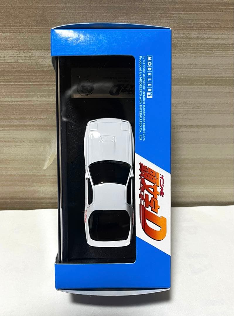 モデラーズ MD43213 1/43 頭文字D FC3S RX-7 高橋涼介