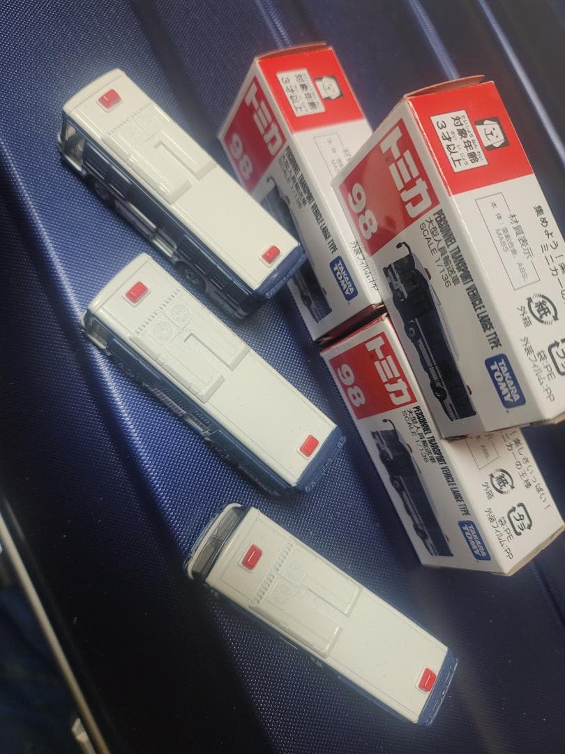 パトカー警察車両15台