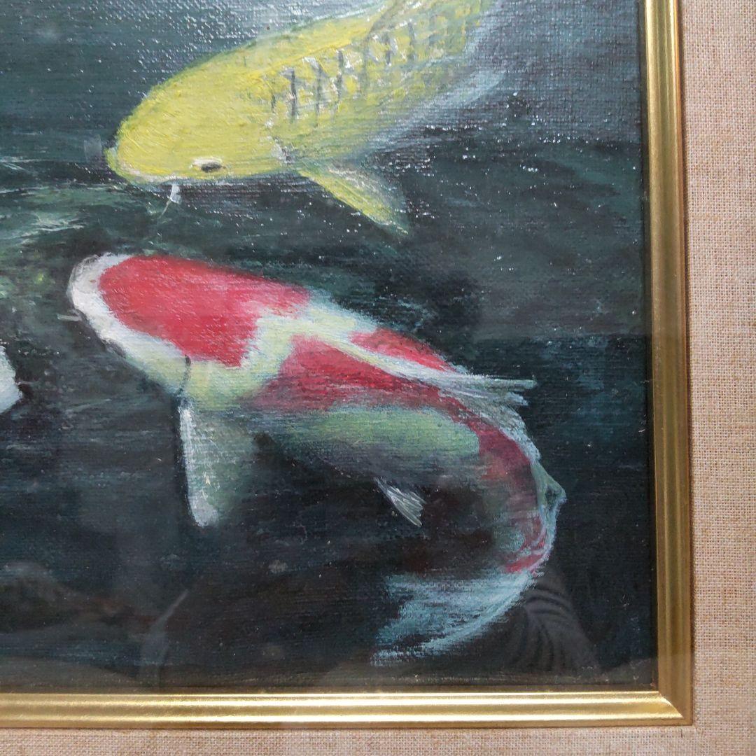 油絵  額付き