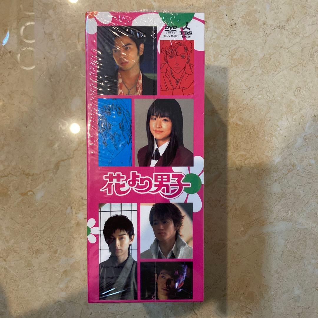 花より男子 DVD-BOX〈5枚組〉