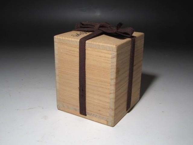 ★　中村宗哲　桜川蒔絵　雪吹　遠州流　12世　小堀宗慶花押がございます★x560