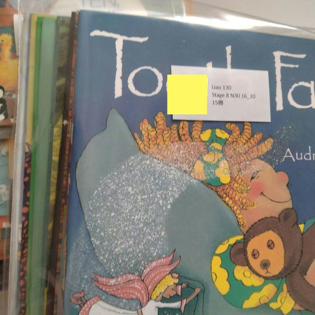 Liao絵本 72冊 音源QRコードあり　maiyapen対応本