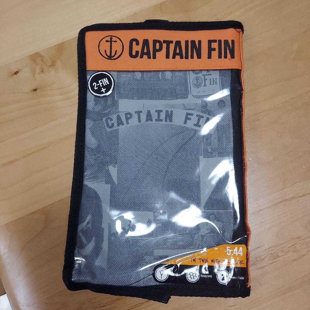 タイラーウォーレン，キャプテンフィン　 ツインスタビ 3枚セット