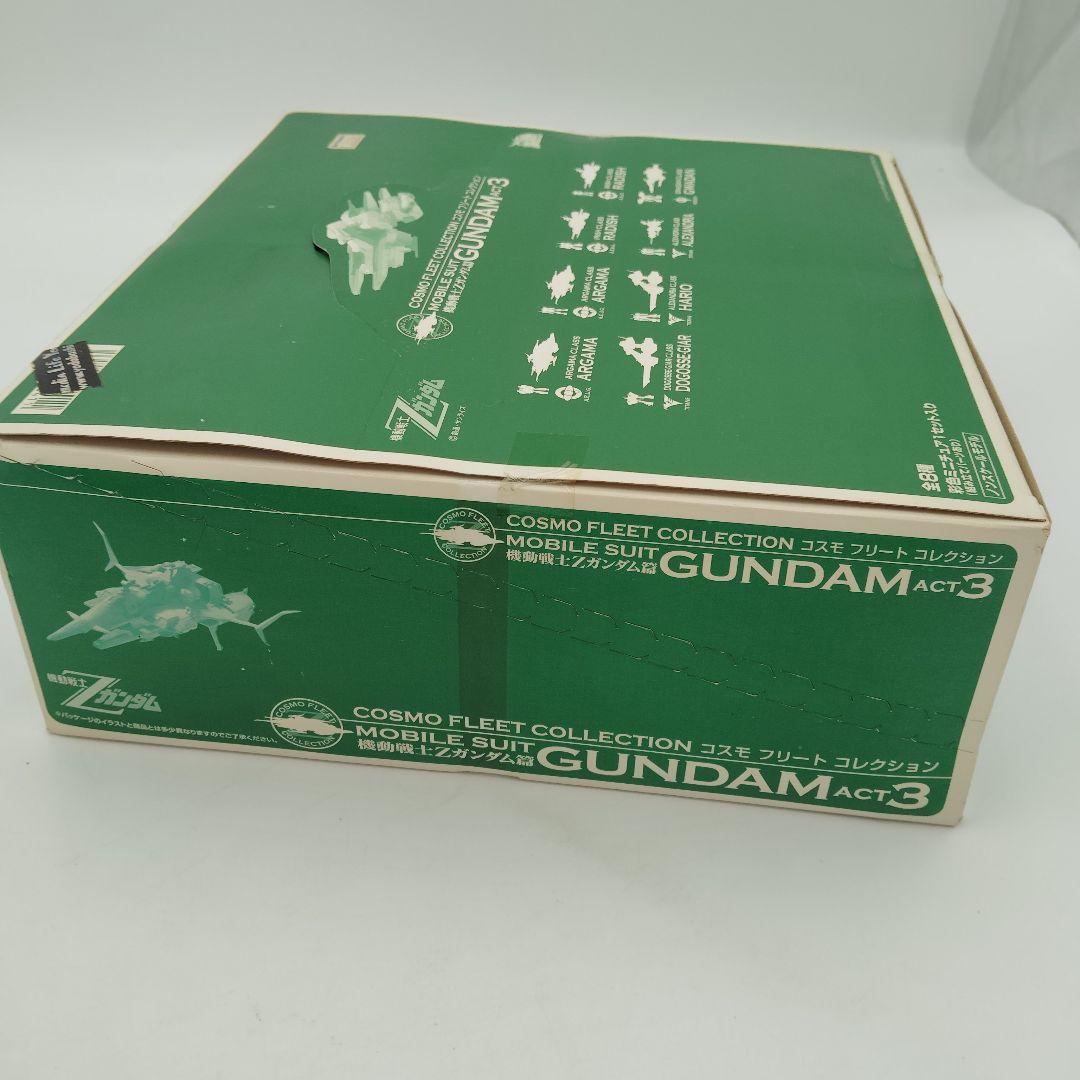 コスモフリートコレクション 機動戦士ガンダム ACT3 Zガンダム編 全8種