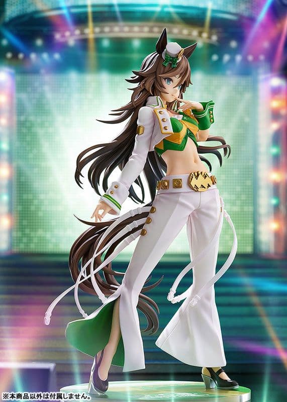 早い者勝ち ウマ娘 ミスターシービー 1/7 完成品フィギュア