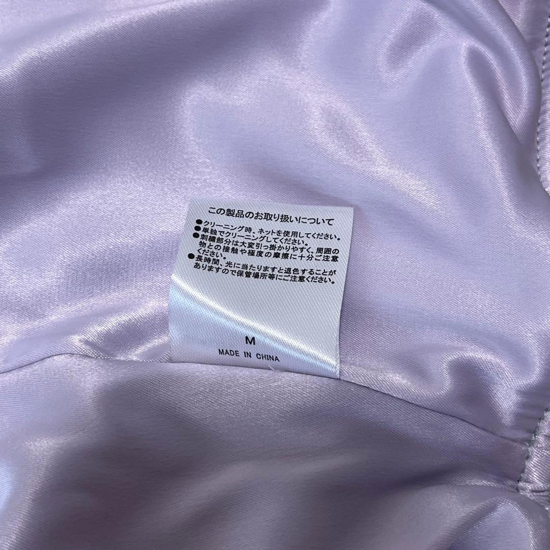 ずっと真夜中でいいのに　ずとまよ　愛ペガ　香辛龍スカジャン　Mサイズ