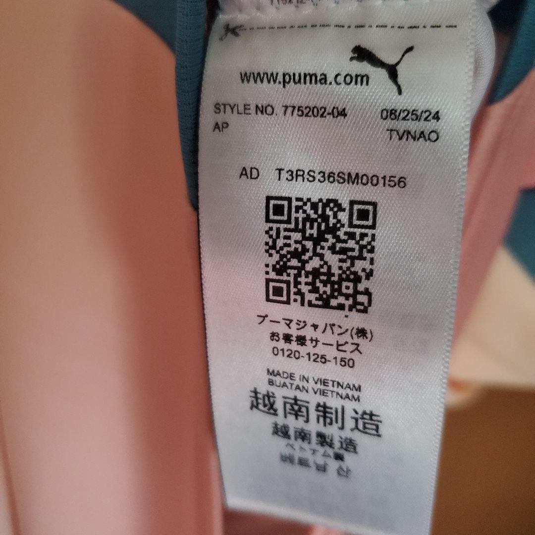 正規品　マンチェスターシティ　ユニフォーム