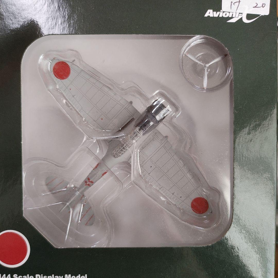 希少Avioni-X 1/144 99式艦上爆撃機 翔鶴 蒼龍 飛龍 加賀　金属