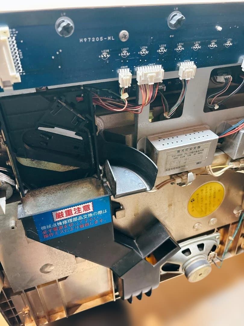 【送料込み】4号機アステカ実機