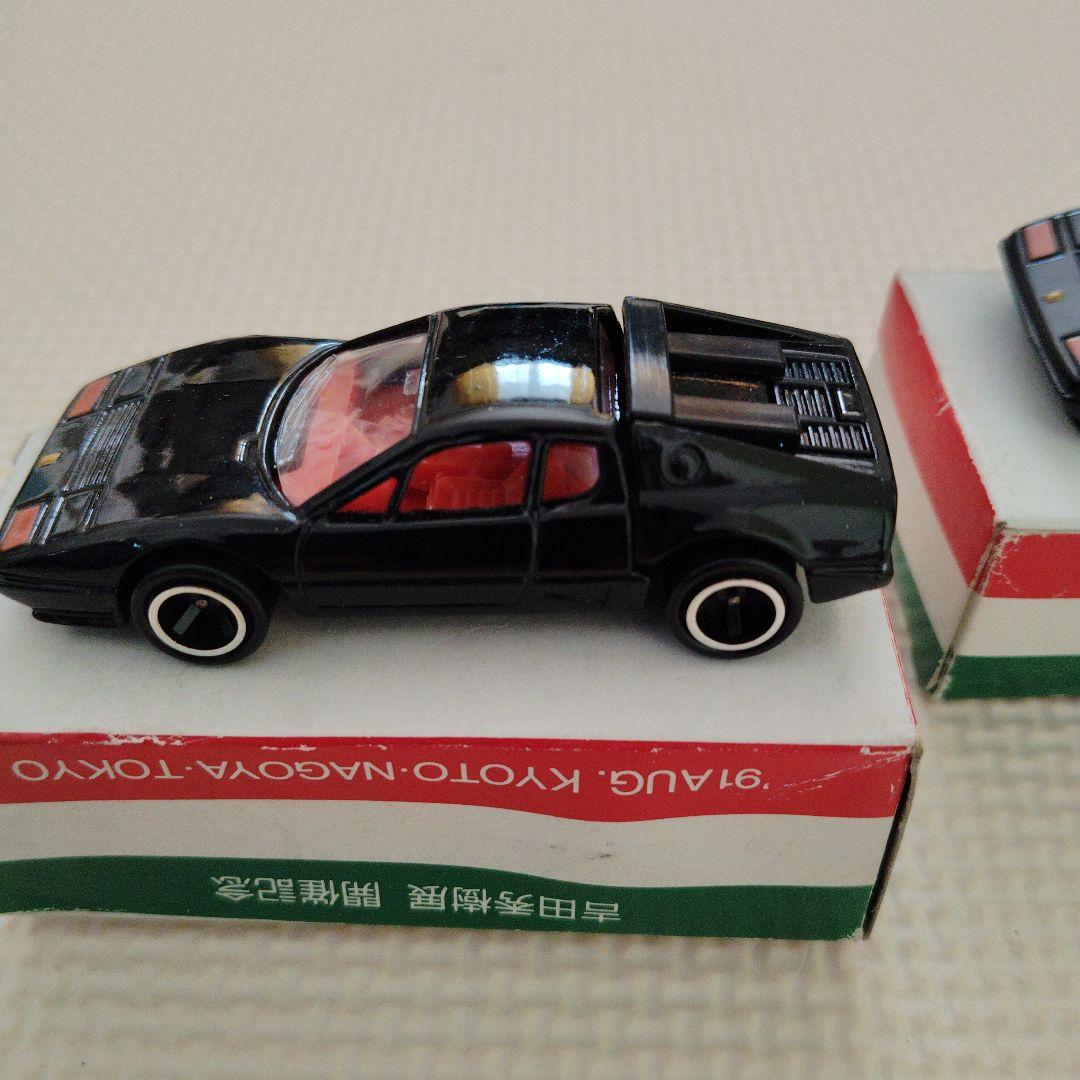 トミカ 　フェラーリBB　512 吉田