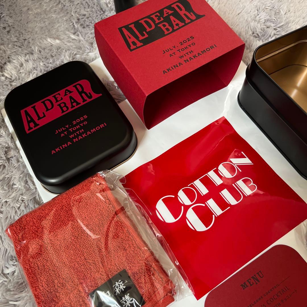 中森明菜 ALDEAR BAR 限定セット 2025年7月