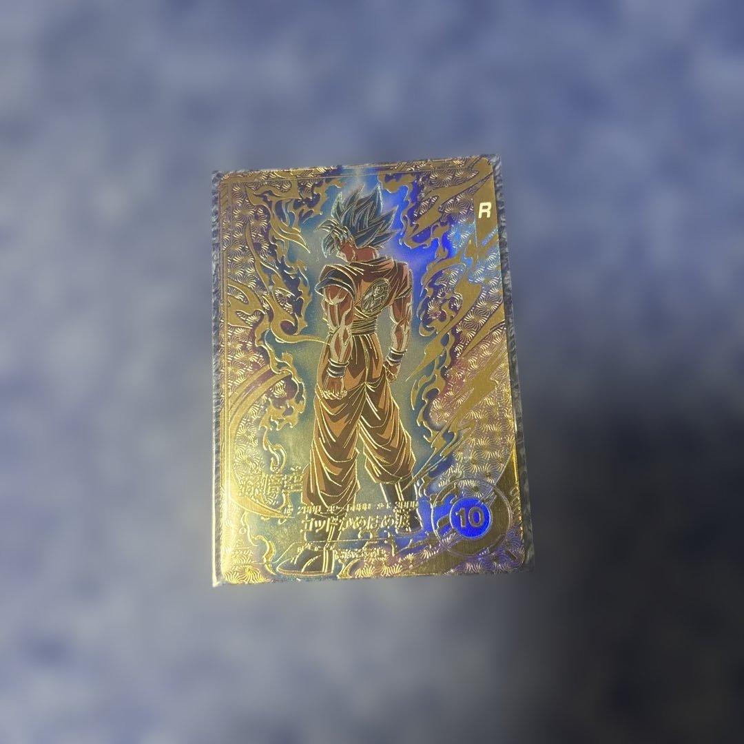 SDVドラゴンボールスーパーダイバーズ SDVTP-001 孫悟空 パラレル