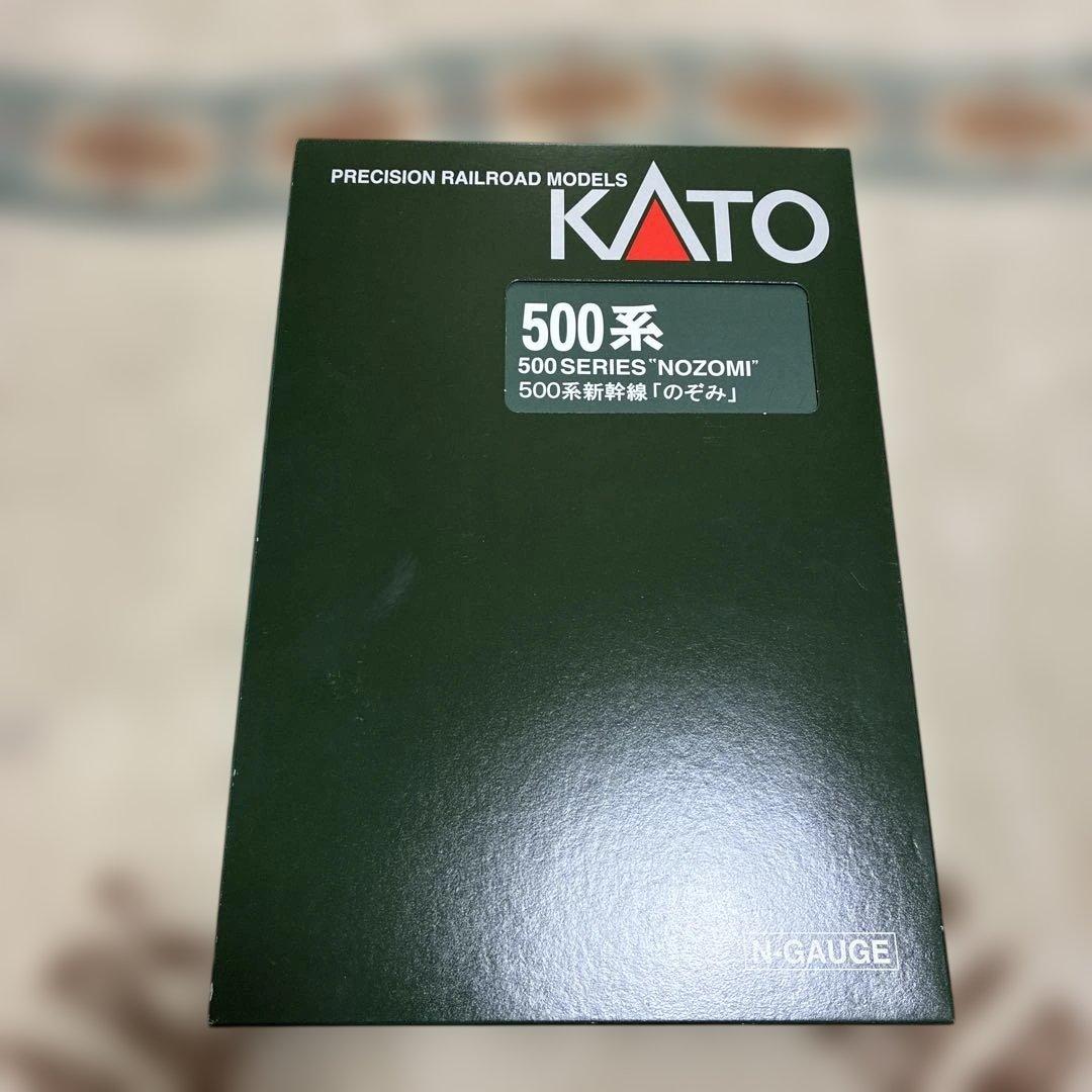 カトー　500系のぞみ8両