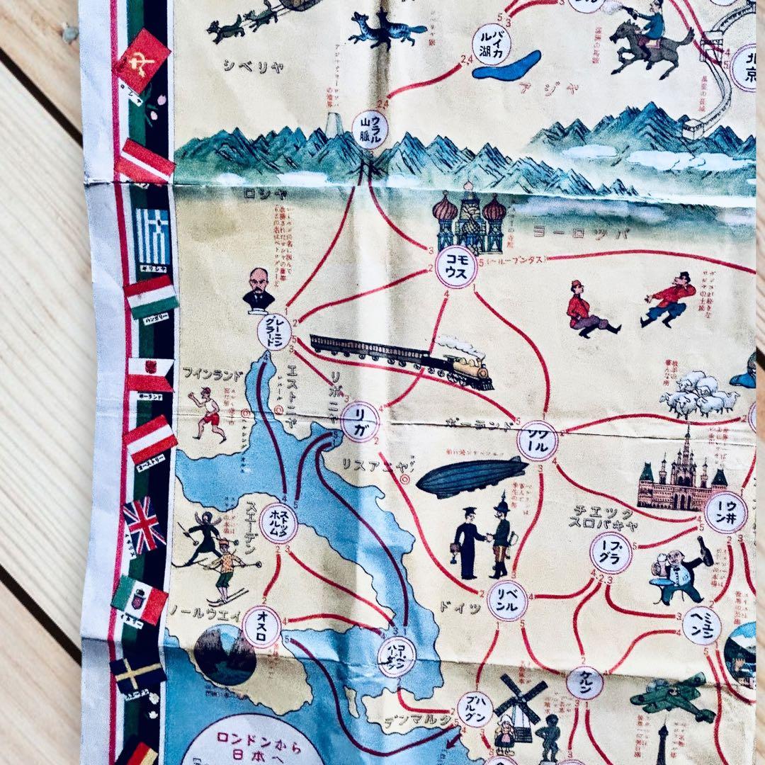 1926年 家庭教育 世界一周すごろく 毎日新聞付録 世界古地図　大版戦前地図