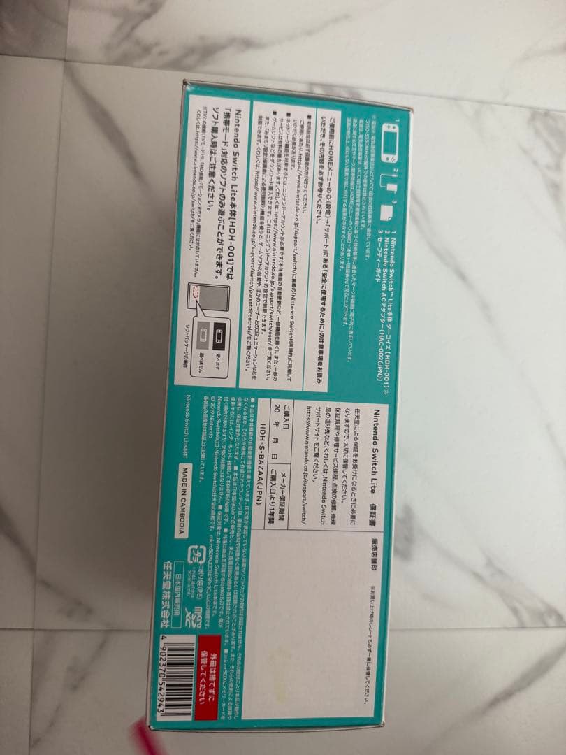 Nintendo Switch Lite 新品、未使用