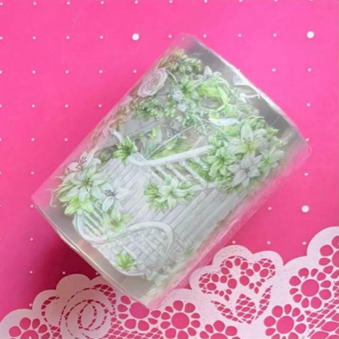 贝壳光 花梯 6cm×5m 海外マスキングテープ　海外マステ　階段