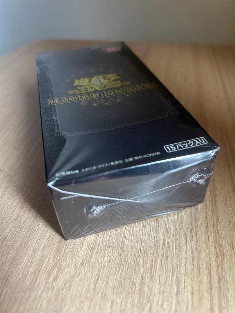 遊戯王OCG デュエルモンスターズ 20th ANNIVERSARY LEGEND COLLECTION 1box