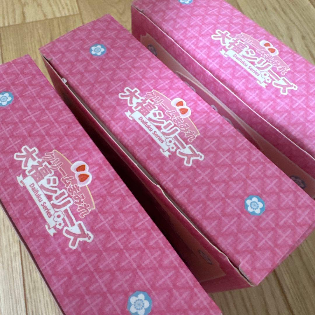 Mellojoy メロジョイ クリームまみれ 大福シリーズ