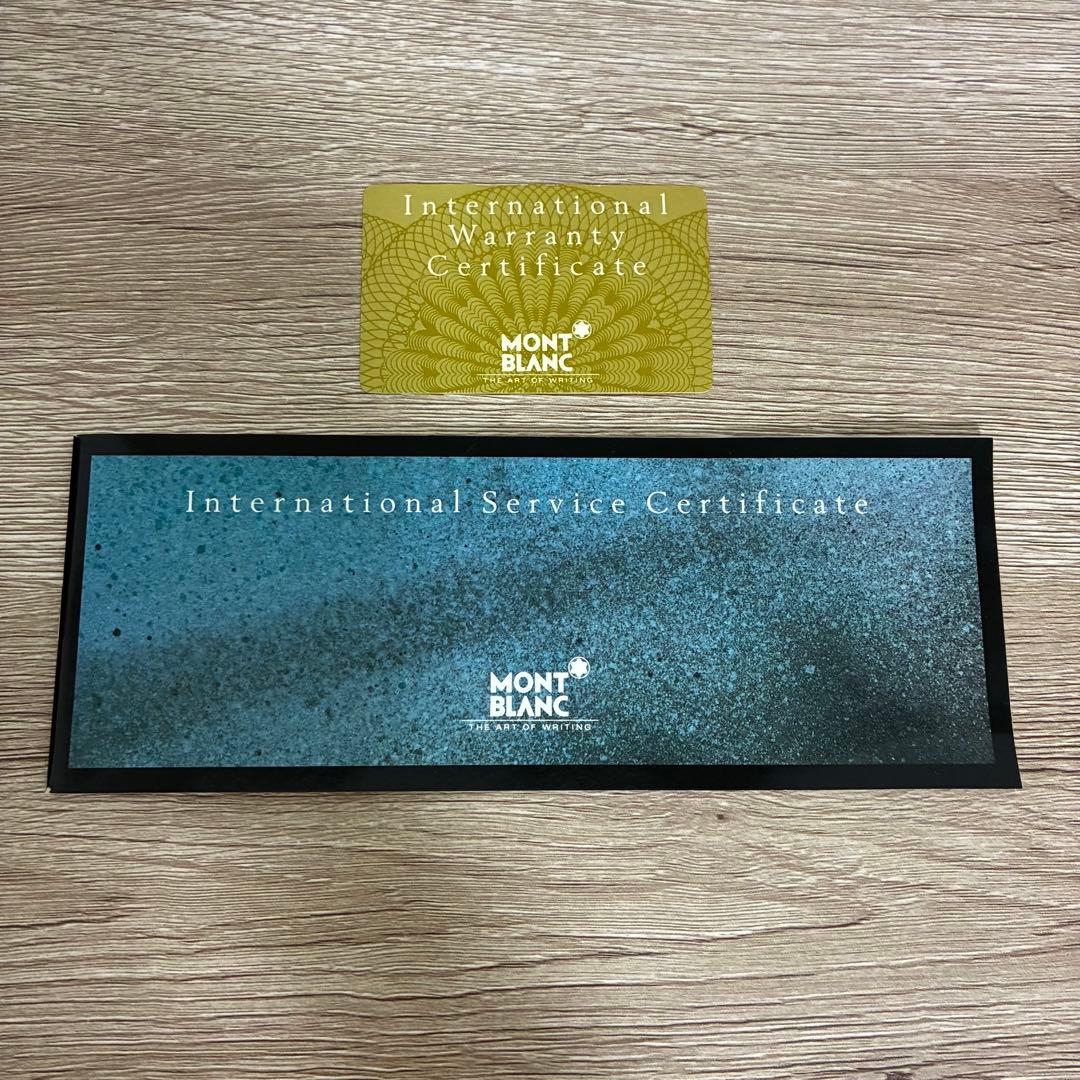 MONT BLANC 　モンブラン　マイスターシュテック　万年筆　14K