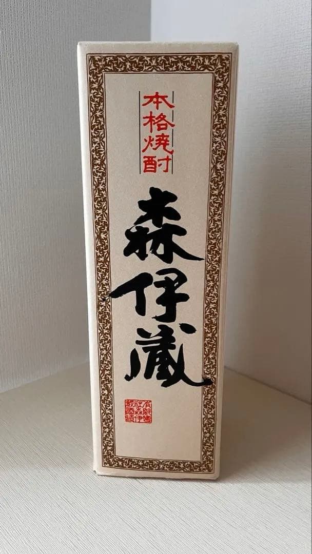 さつま名産・森伊蔵720ml・JAL国際線限定品・本格焼酎