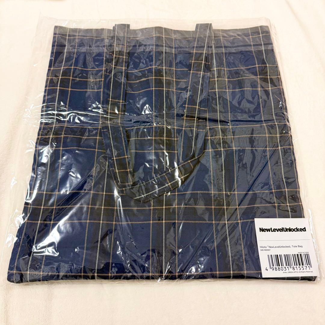 若井　バースデーグッズ　トートバッグ