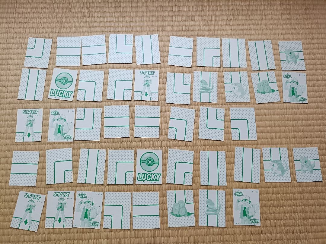 ポケットモンスター　3倍あそべる!かるた　初期　レア　美品