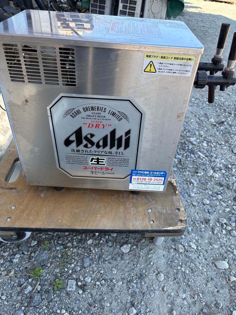 2525まさ　ビールサーバー